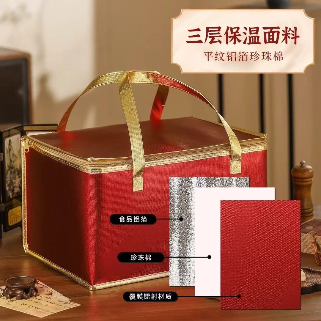 保温礼品袋