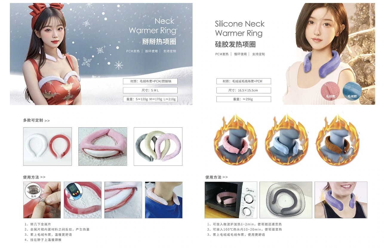 Magnetic Wellness Jewelry