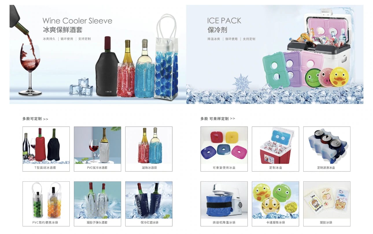 Hot & Cold Therapy Products