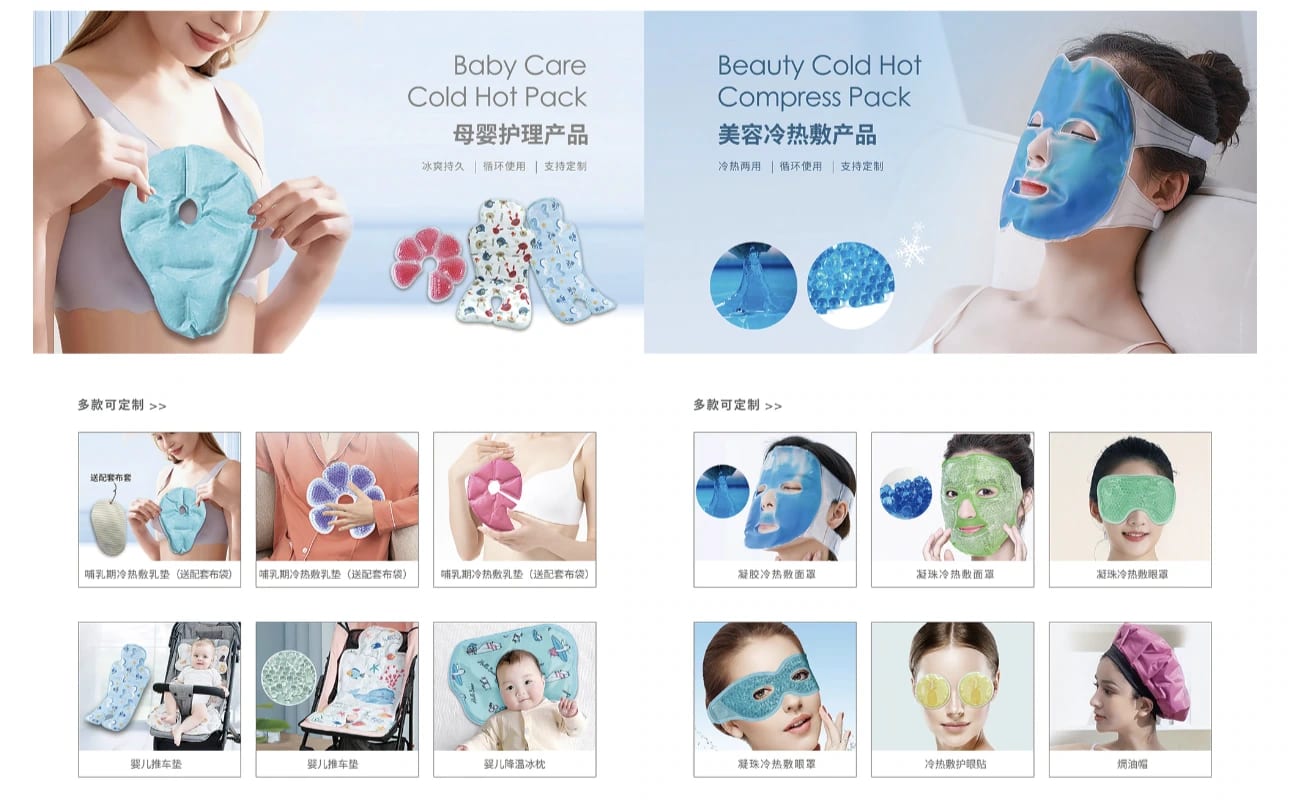 Hot & Cold Therapy Products