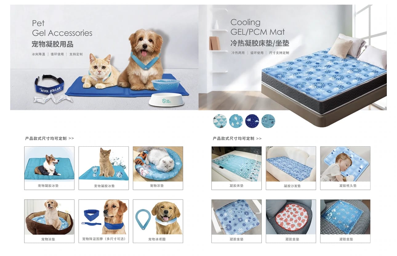Comfort Mats & Thermal Care Accessories