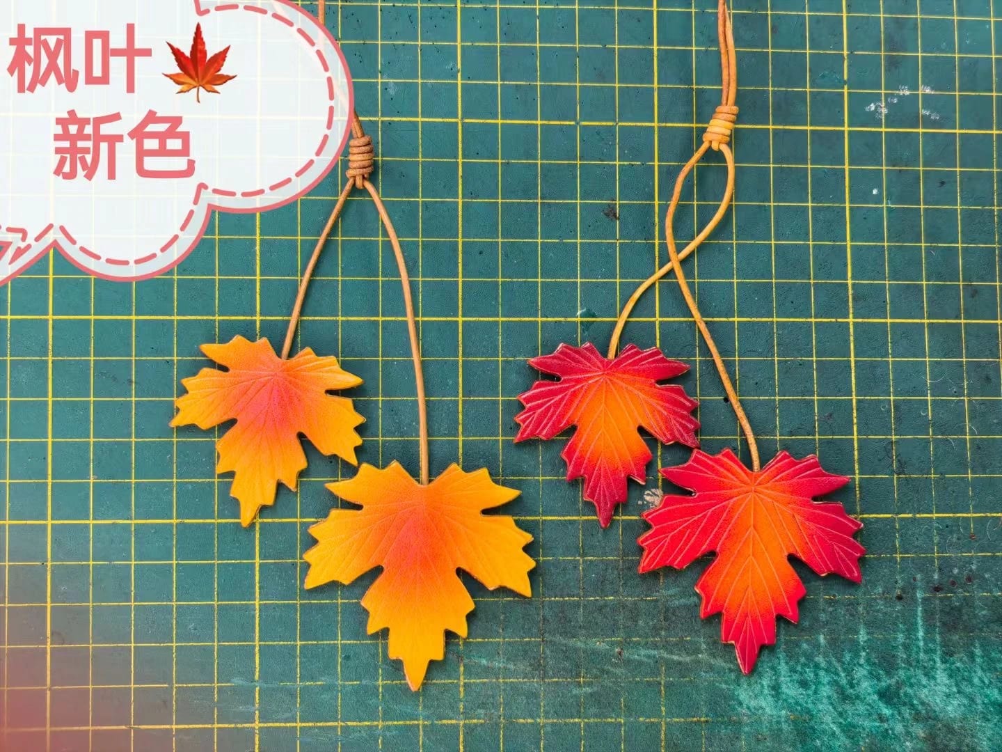 Seasonal Embroidered Charms