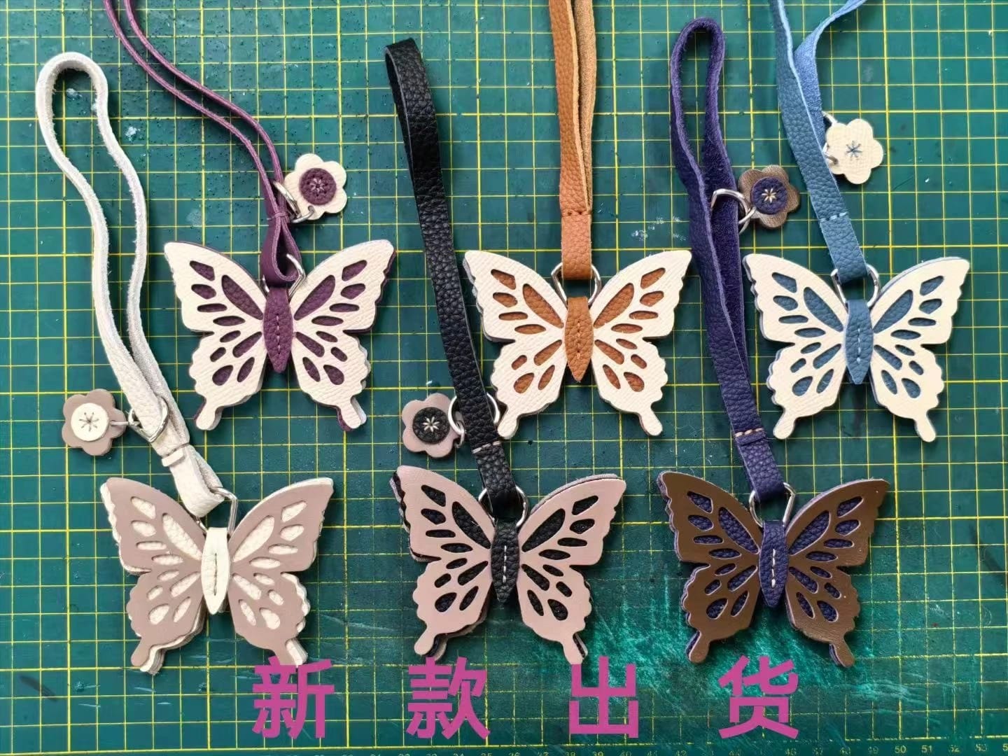Seasonal Embroidered Charms