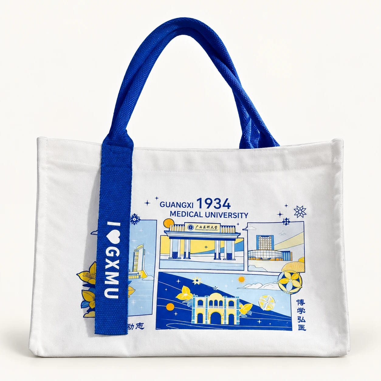 printed white reusable tote with blue handles